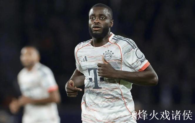 皇马盯上法甲中卫天才,乌帕梅卡诺对拜仁发出最后通牒 皇马盯上法甲中卫天才,乌帕梅卡诺对拜仁发出最后通牒