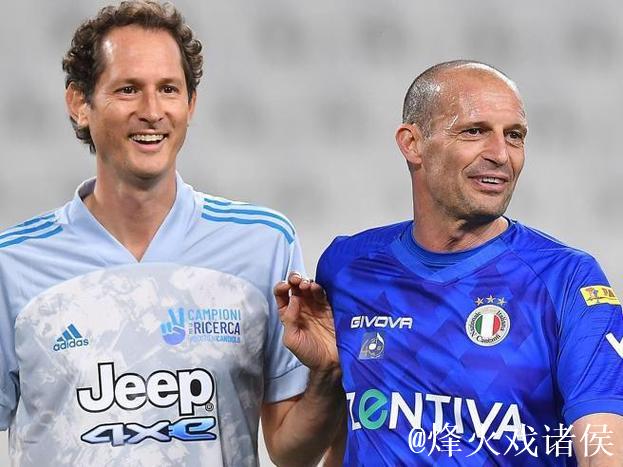 尤文图斯拒售:埃尔坎强调传承与价值观不可交易 尤文图斯拒售:埃尔坎强调传承与价值观不可交易