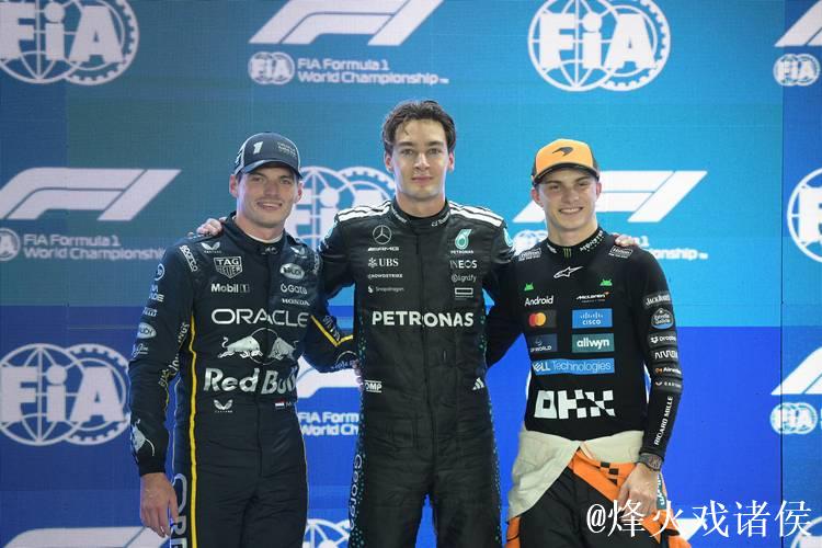 F1新加坡站排位赛：拉塞尔夺得杆位 维斯塔潘紧随其后