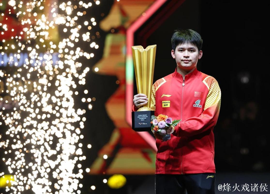 WTT总决赛：林诗栋横扫梁靖崑，强势晋级男单八强