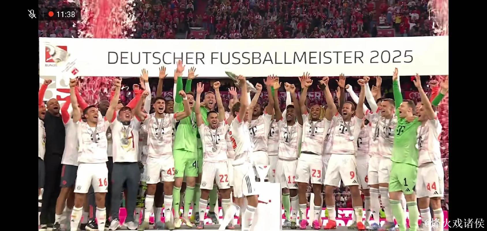 德国杯-莱万双响 拜仁4-2胜勒沃库森加冕双冠王 德国杯-莱万双响 拜仁4-2胜勒沃库森加冕双冠王