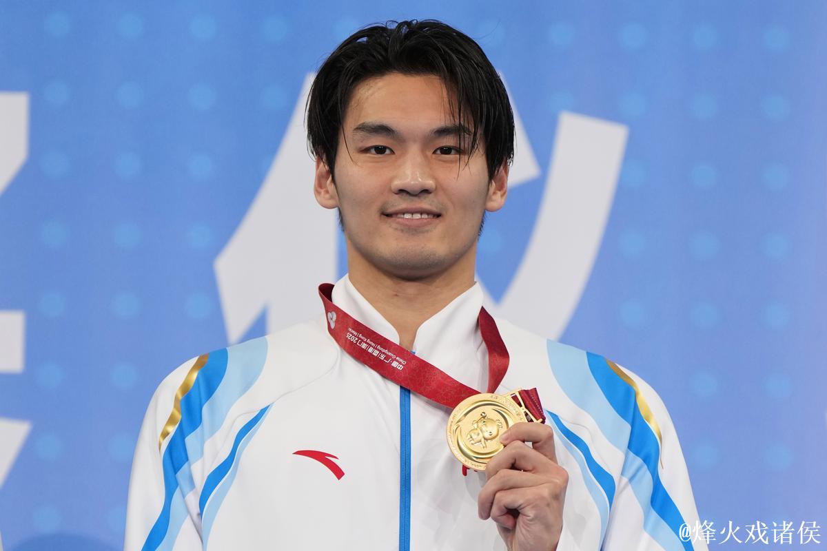 徐嘉余摘得全运会男子50米仰泳金牌 徐嘉余摘得全运会男子50米仰泳金牌