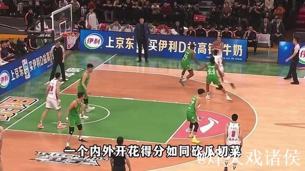 奎因与萨姆纳联手砍下57分，广东大胜30分终结辽宁三连胜