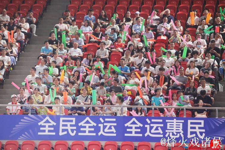 “回顾十五运会令人难忘的告别瞬间”