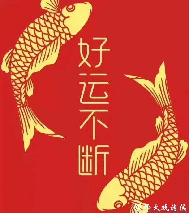 世界杯投注官网优惠活动汇总，争取更高收益